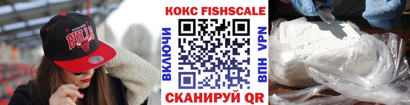 кракен как войти  Урай  Cocaine 98% 