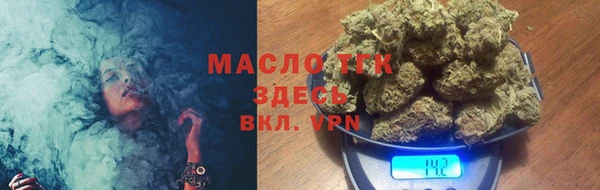 дурь Аркадак