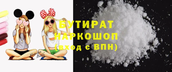 Альфа ПВП Арсеньев