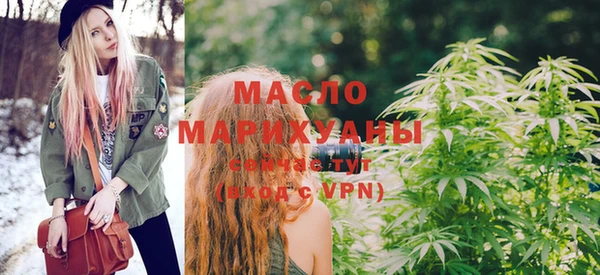 дурь Аркадак