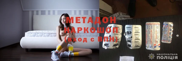 Альфа ПВП Арсеньев