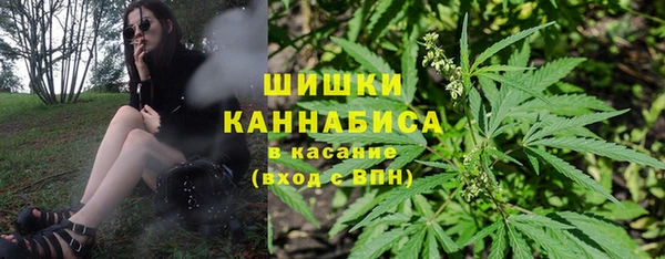 дурь Аркадак
