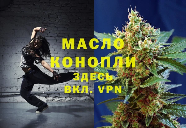 дурь Аркадак