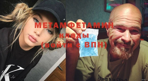 Альфа ПВП Арсеньев