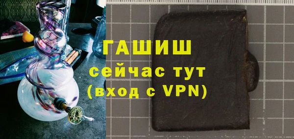 дурь Аркадак