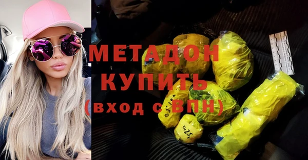 Альфа ПВП Арсеньев