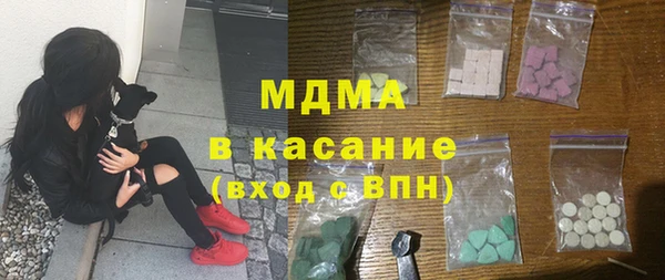 Альфа ПВП Арсеньев