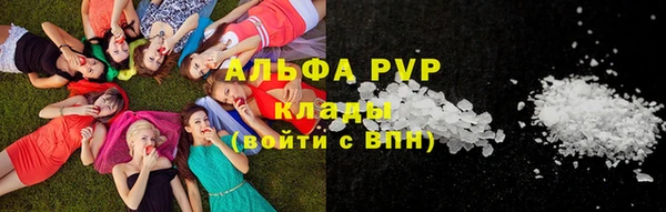 дурь Аркадак