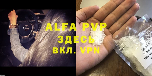 дурь Аркадак