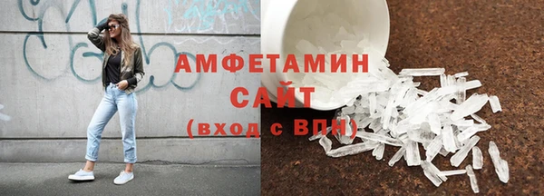 Альфа ПВП Арсеньев