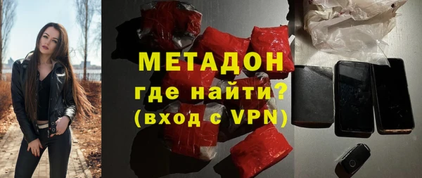 Альфа ПВП Арсеньев