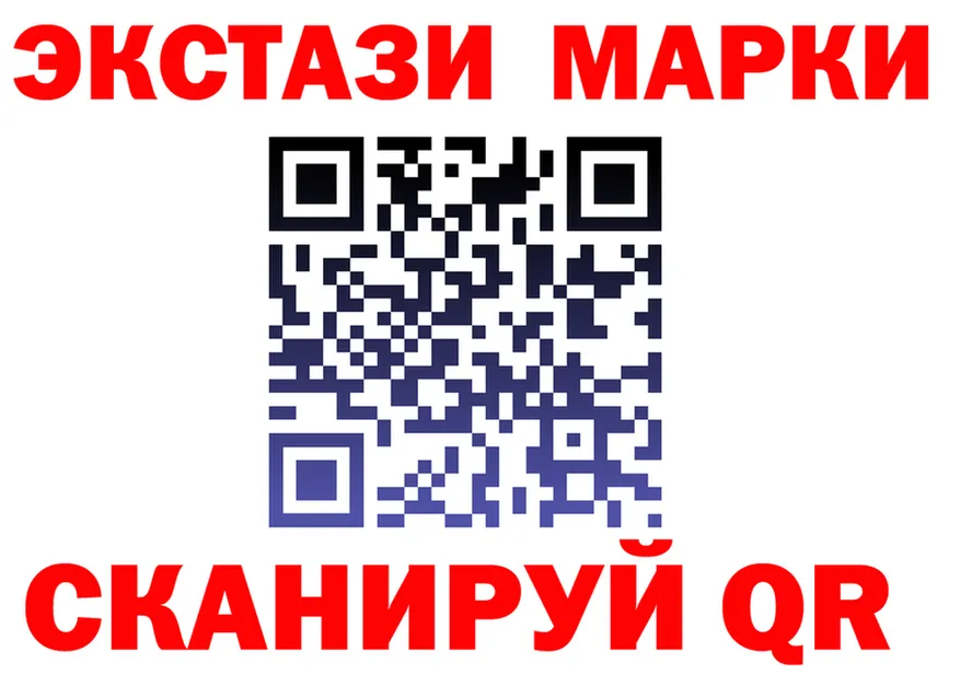 МДМА VHQ зеркало площадка mega Урай