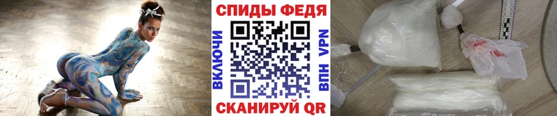 где можно купить наркотик  Урай  Первитин кристалл 
