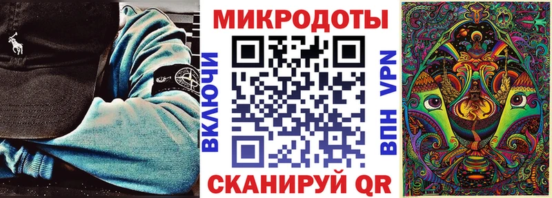 Галлюциногенные грибы мухоморы  дарнет шоп  Урай 